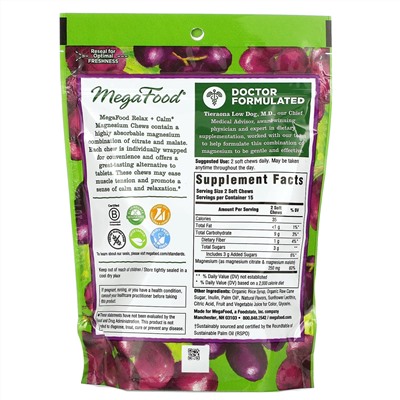 MegaFood, жевательные таблетки с магнием для успокоения и расслабления, виноград, 30 жевательных таблеток в индивидуальной упаковке