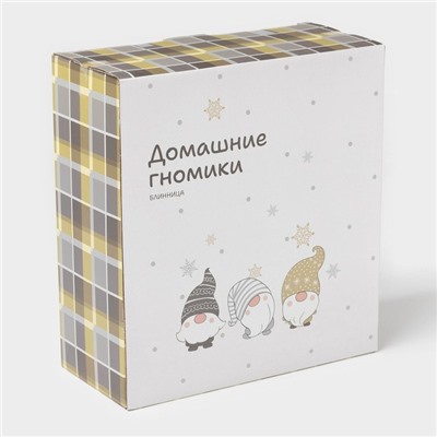 Блинница новогодняя Доляна «Домашние гномики», d=23 см, керамика, цвет белый