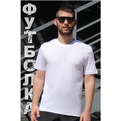 Футболка GL828 НАТАЛИ, 926108