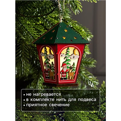 Ёлочная игрушка «Фонарь с Дедом Морозом», 12×8×8 см, 1 LED, от батареек, свечение тёплое белое