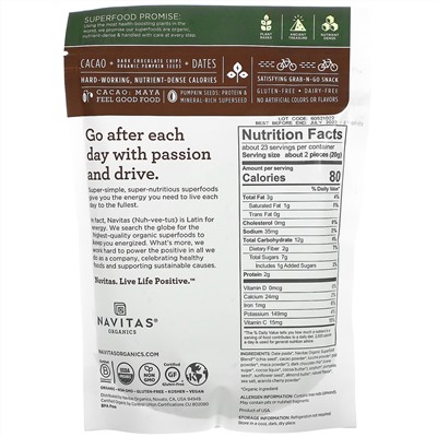 Navitas Organics, Organic Power Snacks, Chocolate Cacao, 16 oz (454 g)