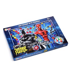 Настольная игра-ходилка "Супергерои и Чёрный рыцарь" 217х330х27 мм.
