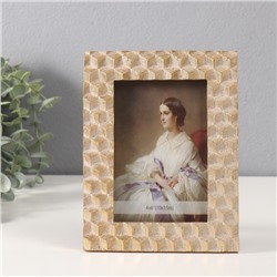 Фоторамка для фото 10×15 см «Кубики», полистоун, золотистая, 1.7×15.2×19.8 см
