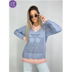 Кофта 1852797-6