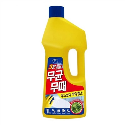 PIGEON Чистящее средство для пола с ароматом трав / Bisol For Floor, 1000 мл 20771