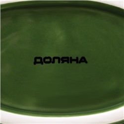 Салатник Доляна «Лист», 220 мл, 14.4×3.8 см, зелёный