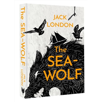 АСТ Jack London "The Sea-Wolf"