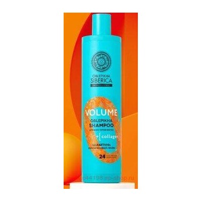 OBLEPIKHA SIBERICA Шампунь коллагеновый объём для всех типов волос 400 мл