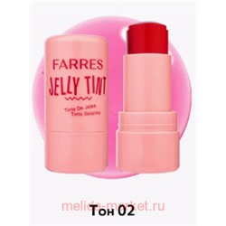Farres Румяна желе в стике Jelly Tint тон 02 розово-коралловый 2109