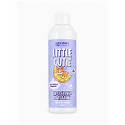 Пена для ванн детская LITTLE CUTIE лавандовые сны, 500 мл
