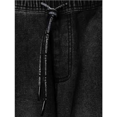 Брюки текстильные джинсовые утепленные флисом для мальчиков