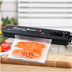 Вакуумный упаковщик VACUUM SEALER W70 , размер S