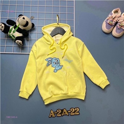 Кофта 1981343-4