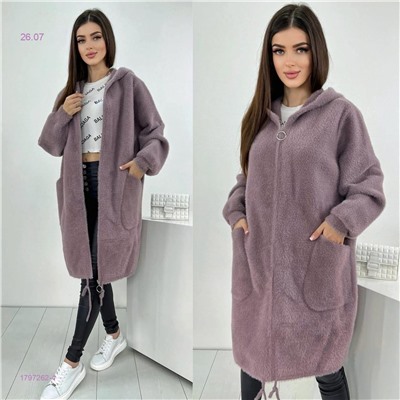 Альпака 1797262-4