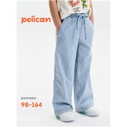 Брюки для девочек