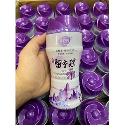 Кондиционер для стирки 200гр #22761169