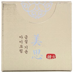 Missha, Geum Sul, омолаживающий крем для кожи вокруг глаз, 30 мл