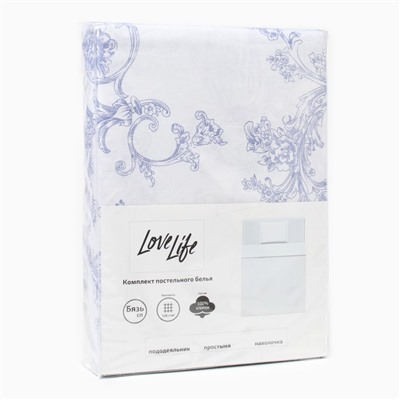 Комплект постельного белья LoveLife 1.5 сп «Вьюнок» 147×210.150×215.50×70 -1 шт.,100% хлопок, бязь 120 г/м²