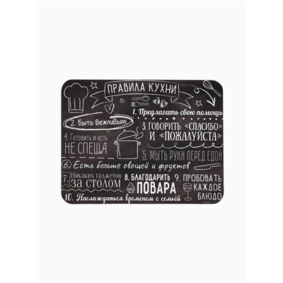 Коврик для сушки посуды впитывающий "Правила кухни", 30 х 40 см