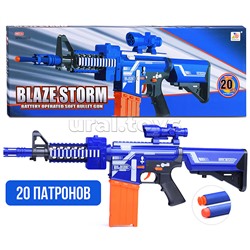 Автомат "Космический бой-2" в коробке