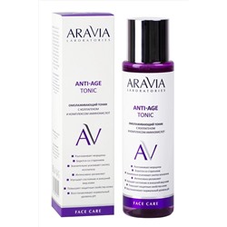 Aravia Laboratories Омолаживающий тоник для лица с коллагеном и комплексом аминокислот / Anti-Age Tonic, 250 мл KRISTALLER, 1123660