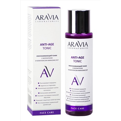Aravia Laboratories Омолаживающий тоник для лица с коллагеном и комплексом аминокислот / Anti-Age Tonic, 250 мл KRISTALLER, 1123660