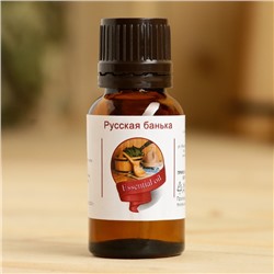 Эфирное масло «Русская банька», флакон-капельница, аннотация, 15 мл