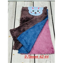 Артикул #23064786