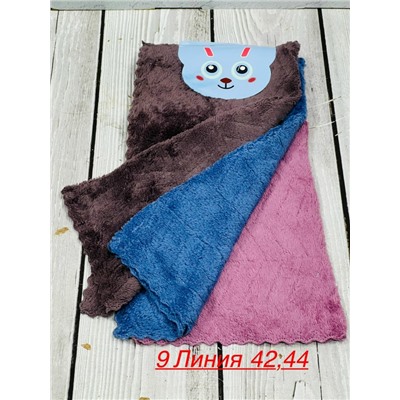 Артикул #23064786