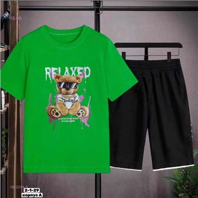 Костюм 1822254-3