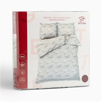 Постельное бельё дуэт «Этель. Великолепие», бязь