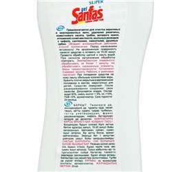 Средство для акриловых ванн SUPER SANFAS, гель, 500 г