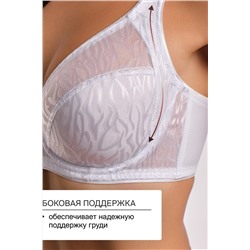 Бюстгальтер 2802 OIRO Бюстгальтер MONICA НАТАЛИ, 1195415