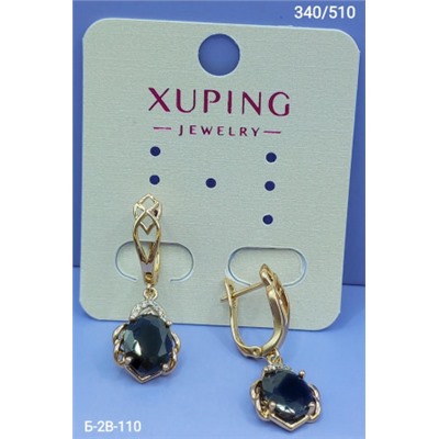 Серьги #22959019