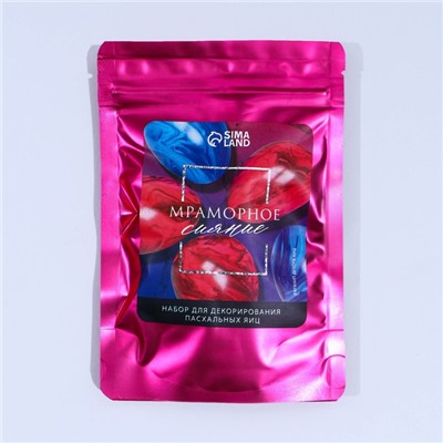 Набор для украшения яиц с жидкими красителями «Мраморное сияние» на пасху, 11х16 см