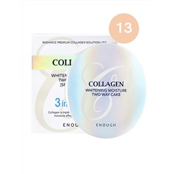 ENOUGH - ПУДРА ДЛЯ ЛИЦА УВЛАЖНЯЮЩАЯ С КОЛЛАГЕНОМ СО СМЕННЫМ БЛОКОМ COLLAGEN HYDRO MOISTURE 3 В 1 SPF25 PA++ №13, 13 Г