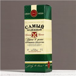 Гель для душа коньяк «Самый надёжный», 250 мл, аромат виски, Чистое счастье