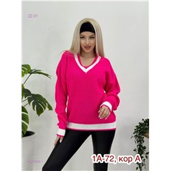 Свитер 2054950-1