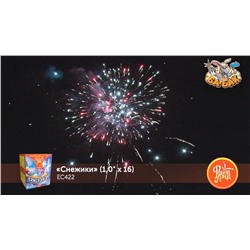 Фейерверк ЕС422 Снежики (1" х 16)