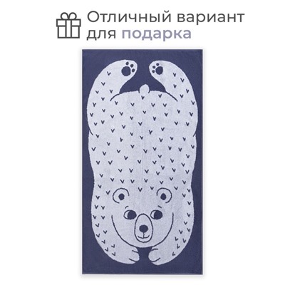 Полотенце махровое «Этель. Медвежонок», 70×130 см, хлопок 100%