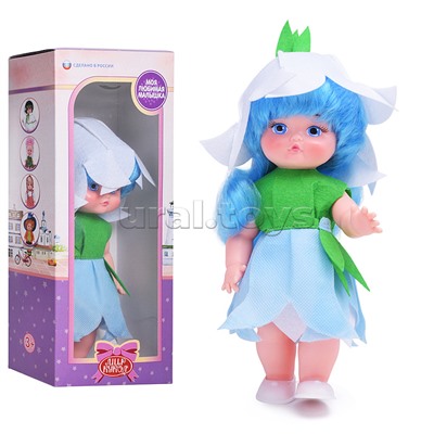 Кукла Ляля-колокольчик 30см., в коробке
