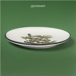 Тарелка Доляна «Василиск», 16.7×16.7×2 см
