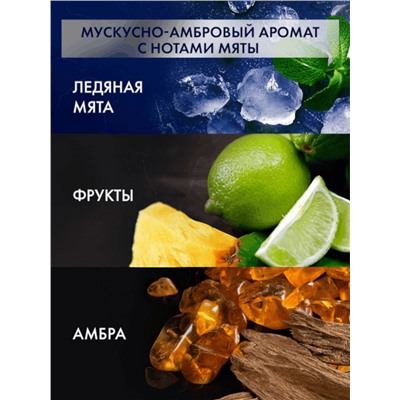 Шампунь-пилинг мужской «Клиар», для жирных у корней волос, 1000 мл