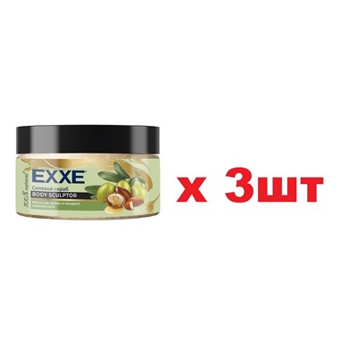 EXXE Скраб для тела Солевой 250мл BODY SCULPTOR Масло ши,оливы и миндаля 3шт