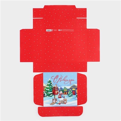 Коробка подарочная новогодняя складная «С Новым годом», 16.5×16.5×5 см