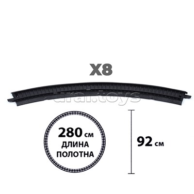 Железная дорога РЖД Ласточка р/у, (свет-звук, дл. пути 280см,) в коробке