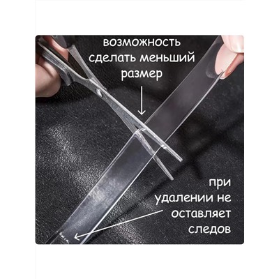 61227 Стопперы силиконовые