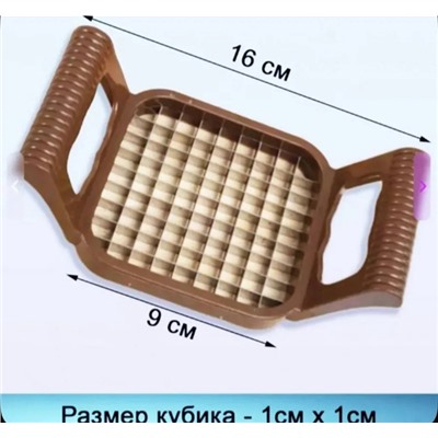 Овощерезка #23093966
