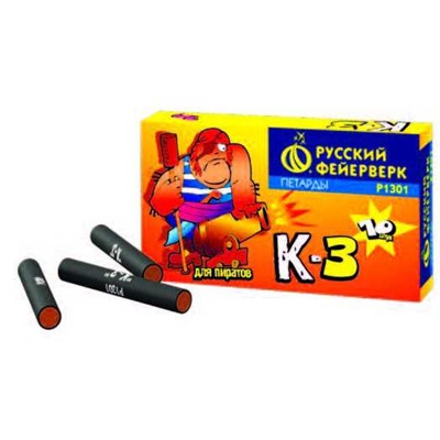 Петарды Р1301 К-3 / Корсар-3