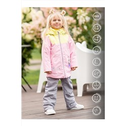 Комплект (Куртка+Брюки) BATIK CASUAL, 1035393